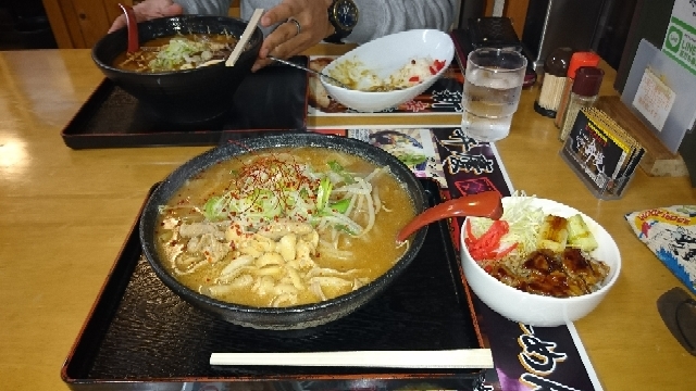 20200306144434234.jpg