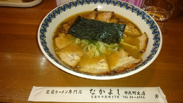 20200608193058038.jpg